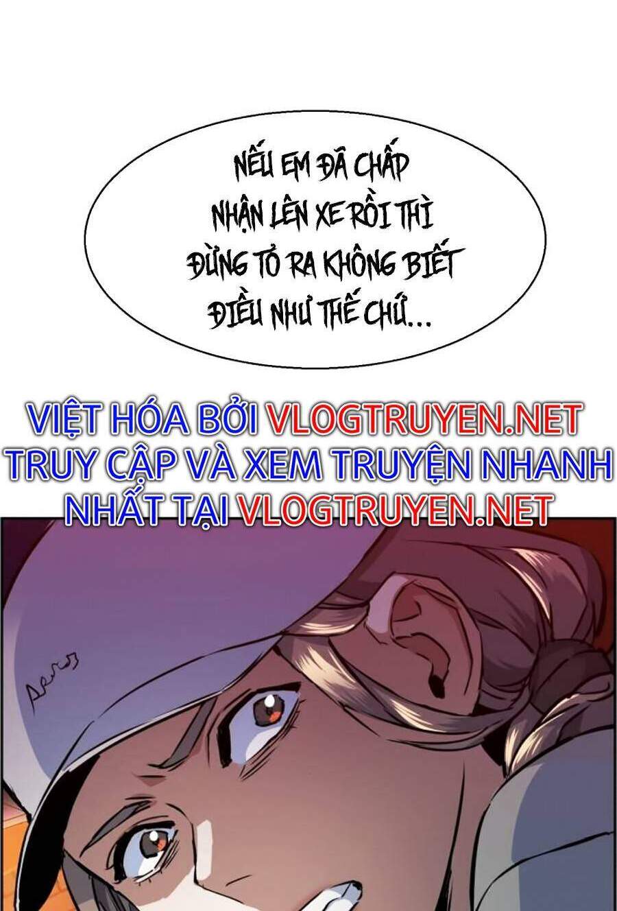 Bạn Học Của Tôi Là Lính Đánh Thuê Chapter 60 - 64