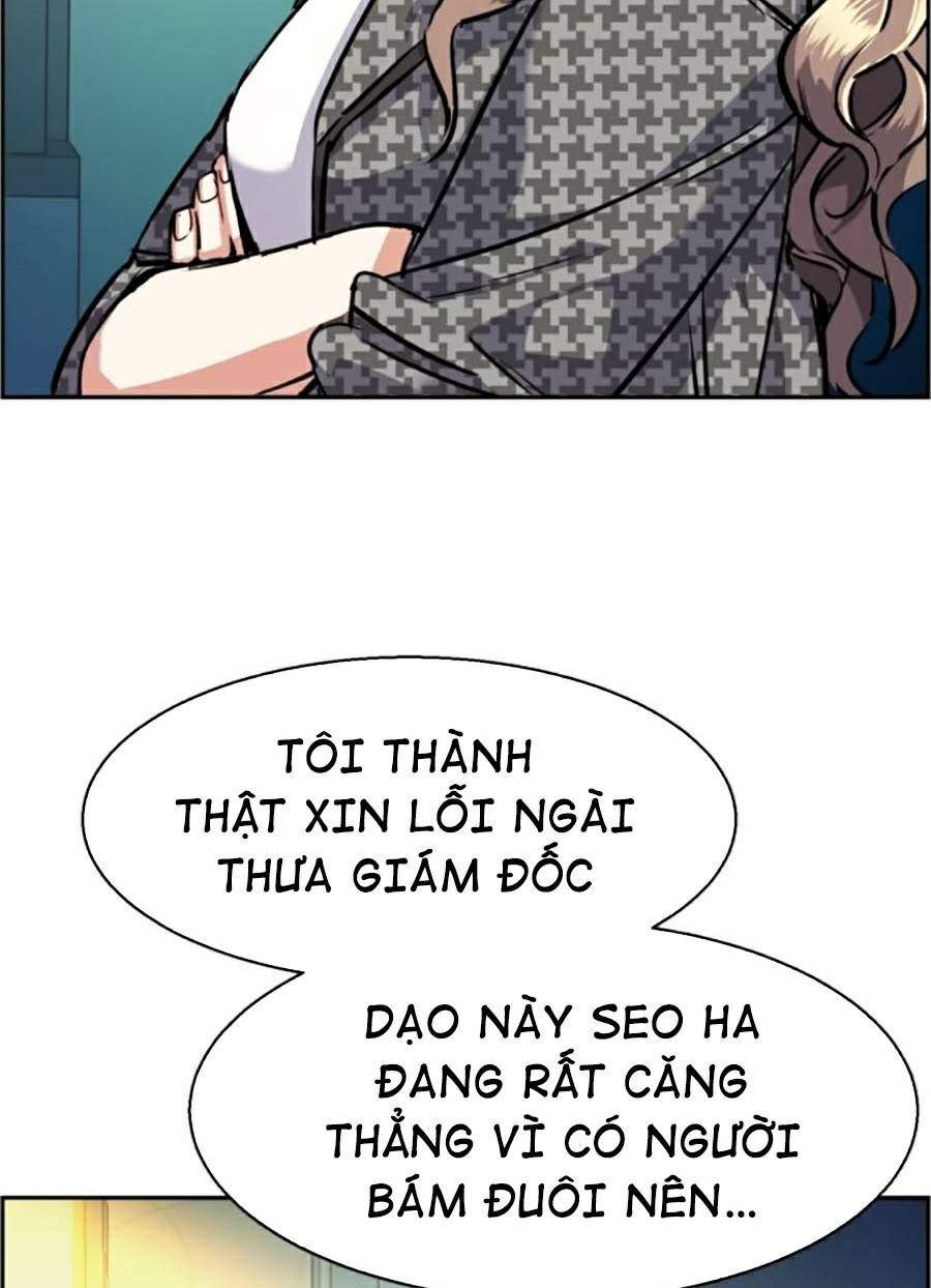Bạn Học Của Tôi Là Lính Đánh Thuê Chapter 61 - 25