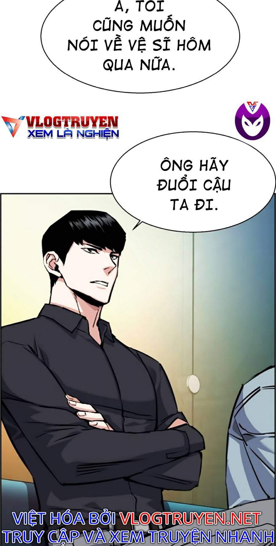 Bạn Học Của Tôi Là Lính Đánh Thuê Chapter 61 - 35