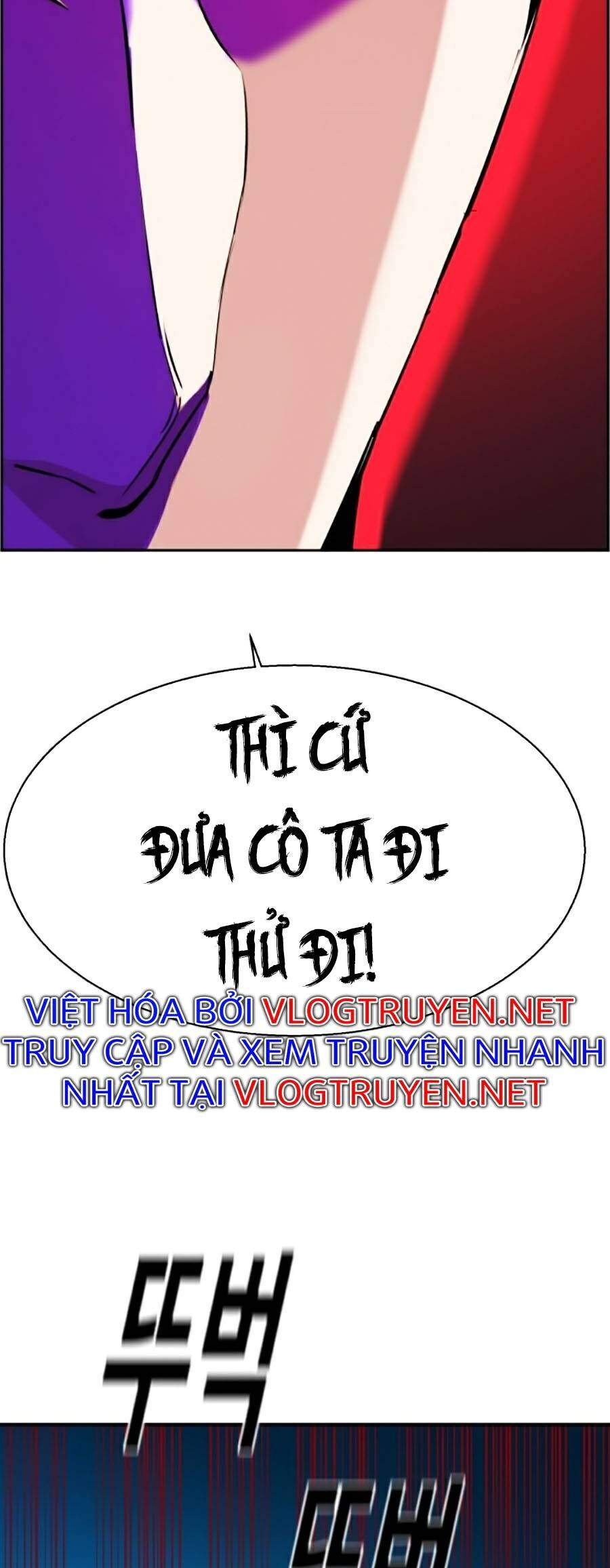 Bạn Học Của Tôi Là Lính Đánh Thuê Chapter 61 - 72