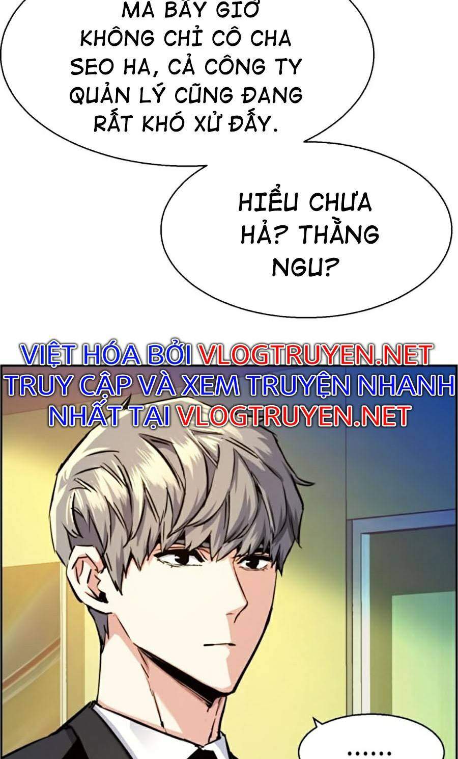 Bạn Học Của Tôi Là Lính Đánh Thuê Chapter 61 - 10