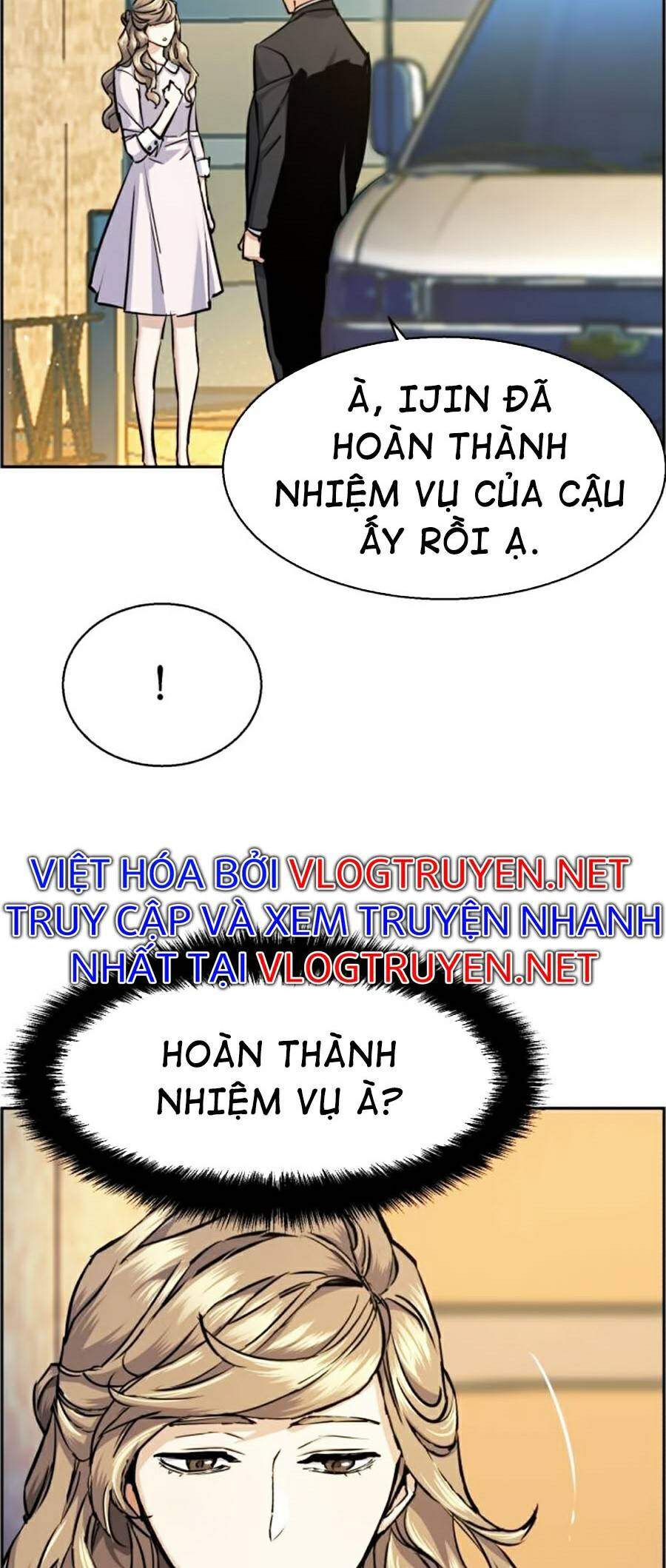 Bạn Học Của Tôi Là Lính Đánh Thuê Chapter 63 - 18