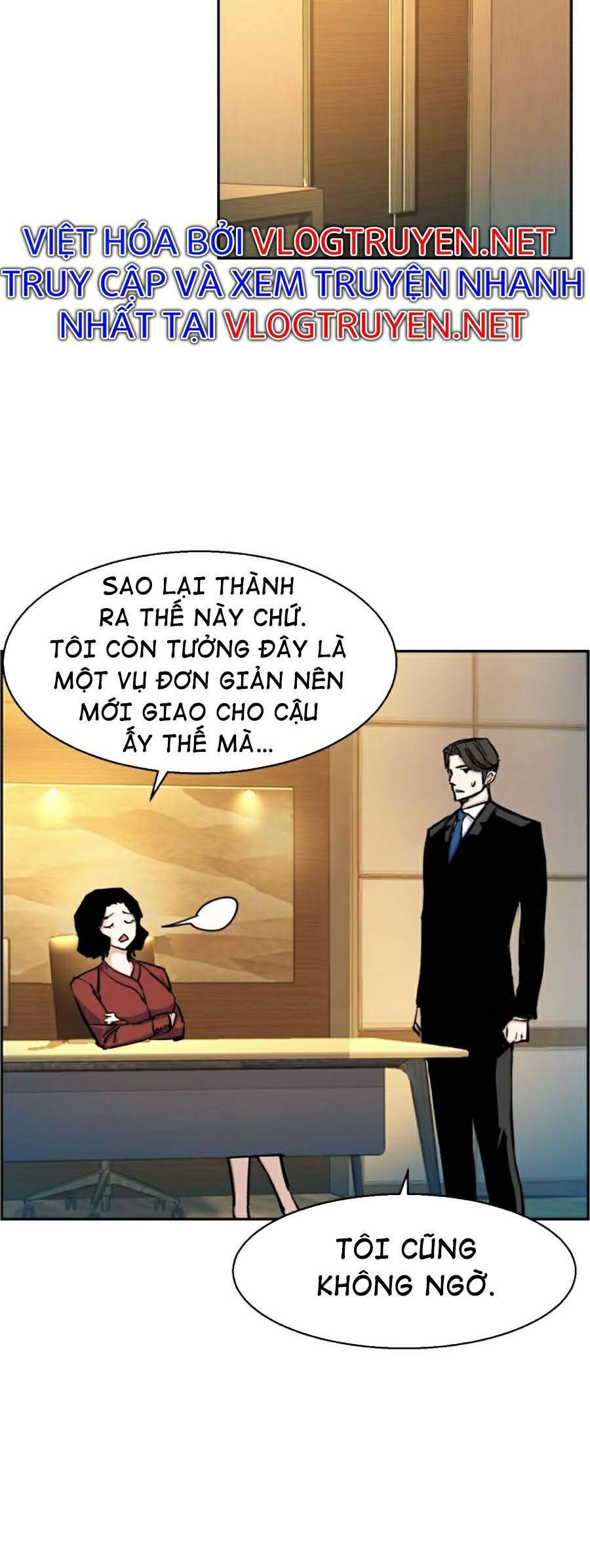 Bạn Học Của Tôi Là Lính Đánh Thuê Chapter 63 - 31