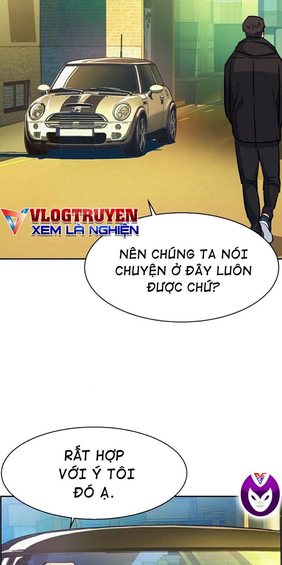 Bạn Học Của Tôi Là Lính Đánh Thuê Chapter 67 - 13