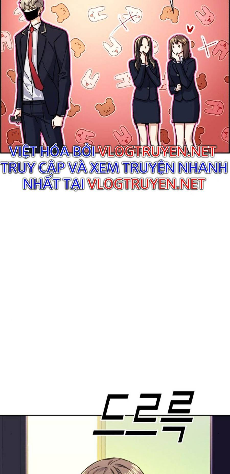 Bạn Học Của Tôi Là Lính Đánh Thuê Chapter 67 - 37