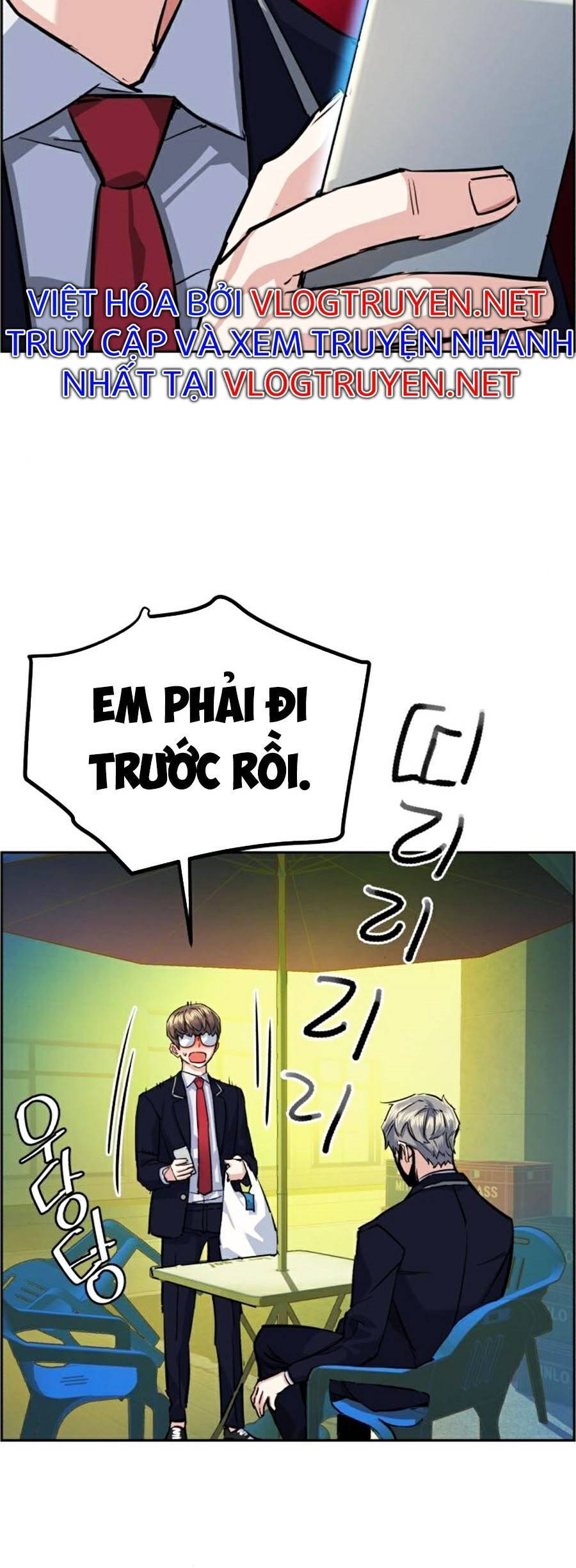 Bạn Học Của Tôi Là Lính Đánh Thuê Chapter 68 - 47