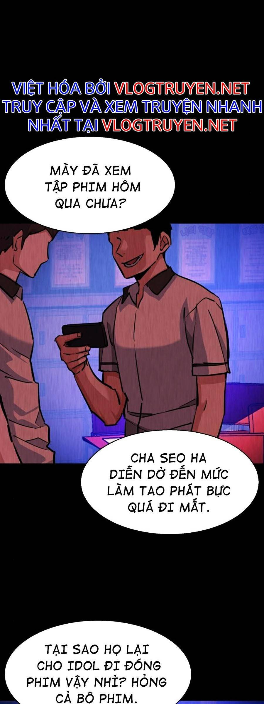 Bạn Học Của Tôi Là Lính Đánh Thuê Chapter 68 - 6