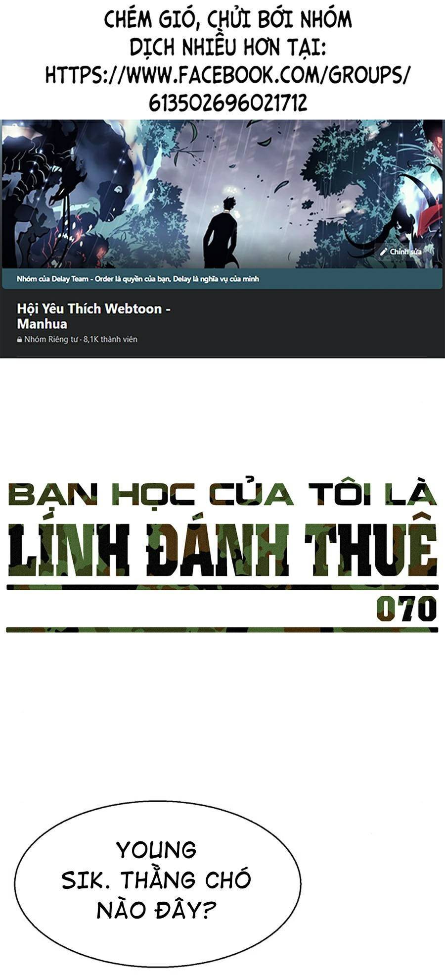 Bạn Học Của Tôi Là Lính Đánh Thuê Chapter 70 - 1
