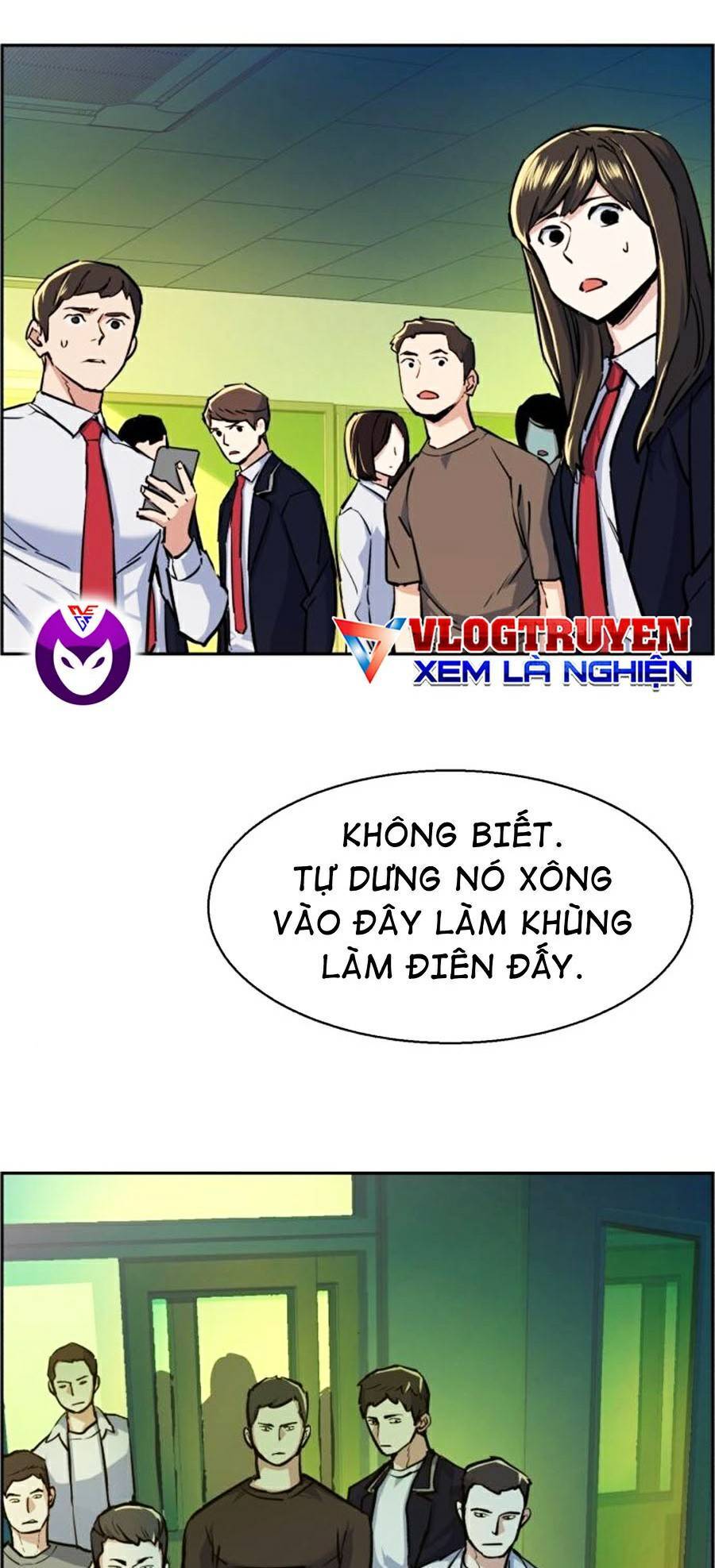 Bạn Học Của Tôi Là Lính Đánh Thuê Chapter 70 - 2
