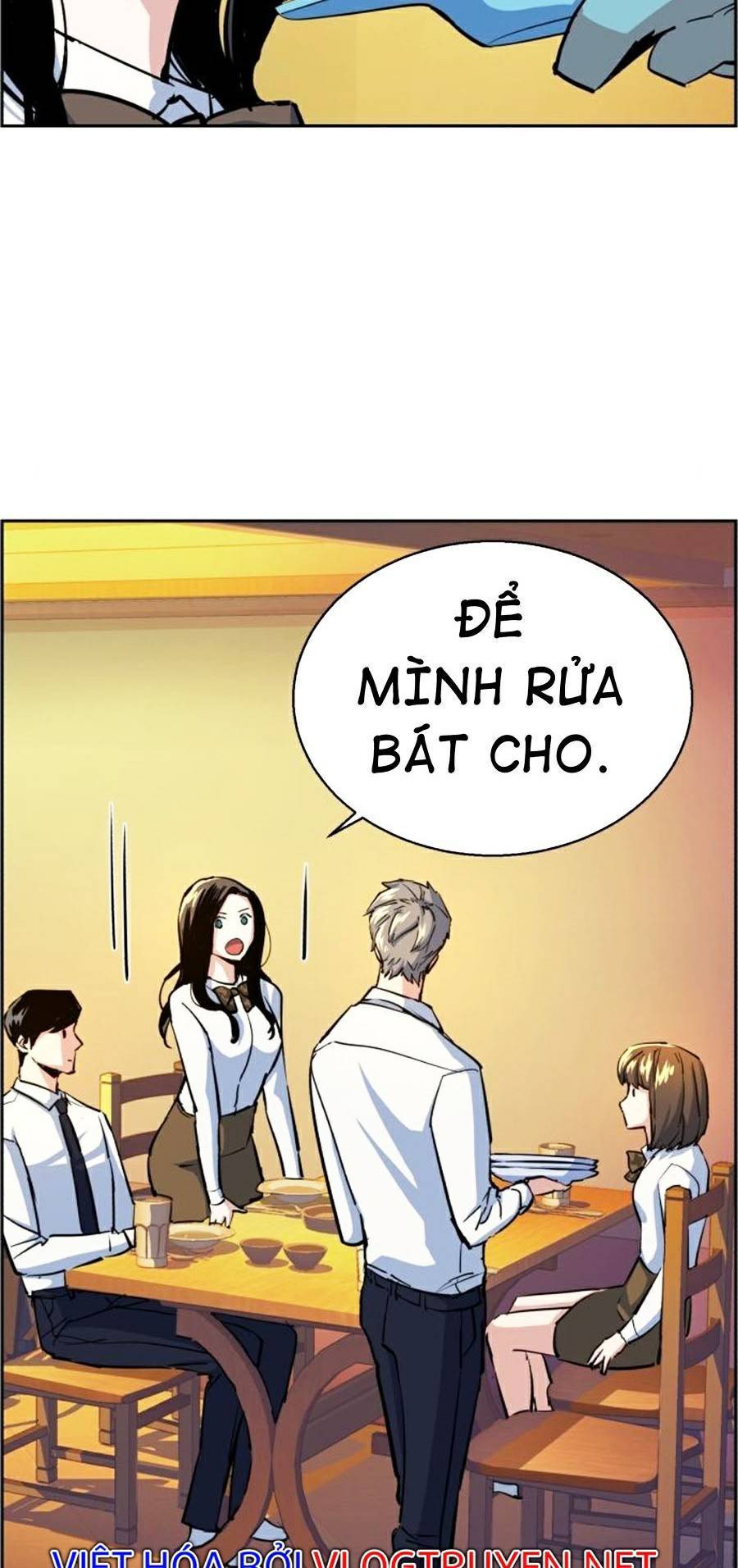 Bạn Học Của Tôi Là Lính Đánh Thuê Chapter 72 - 16