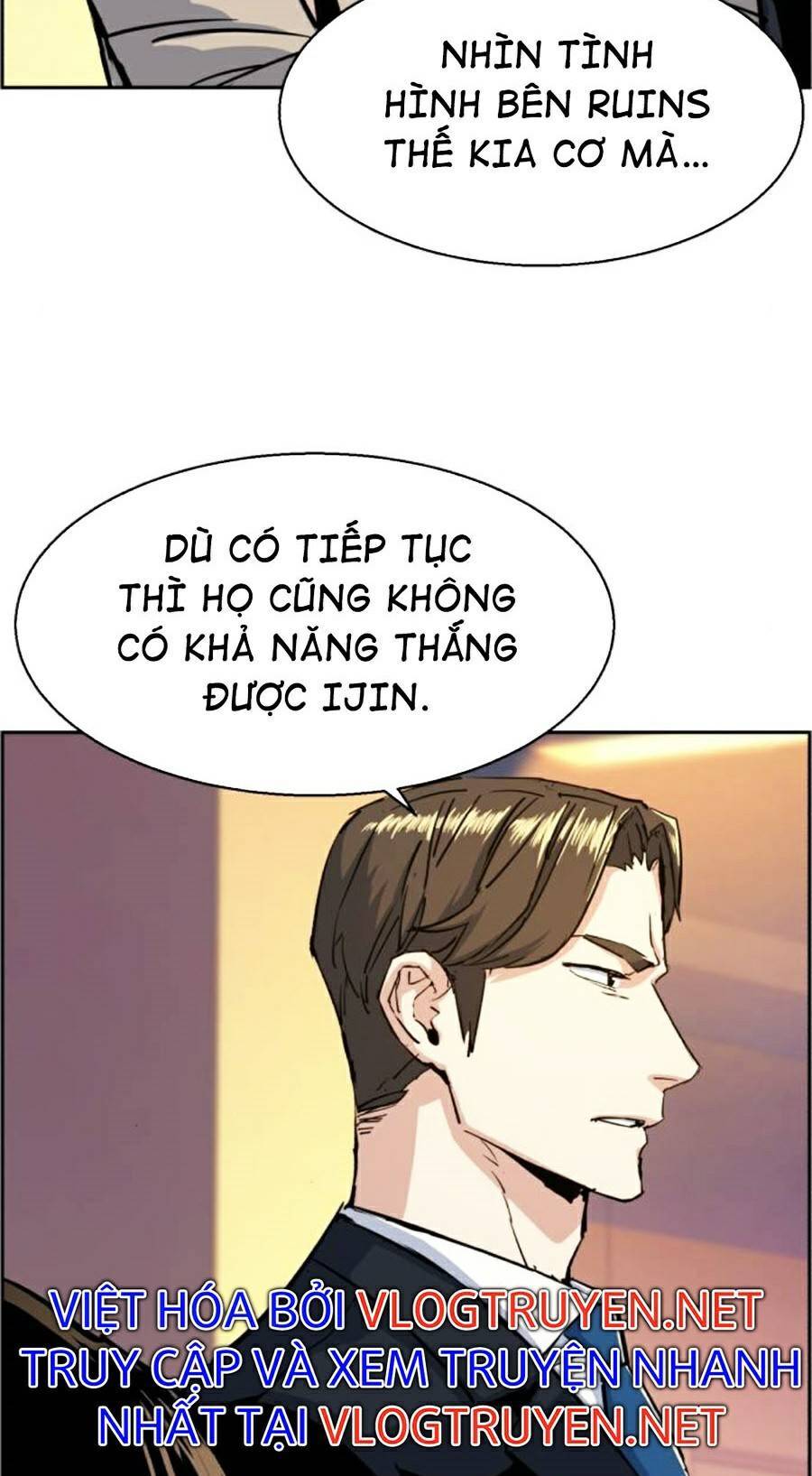 Bạn Học Của Tôi Là Lính Đánh Thuê Chapter 75 - 42