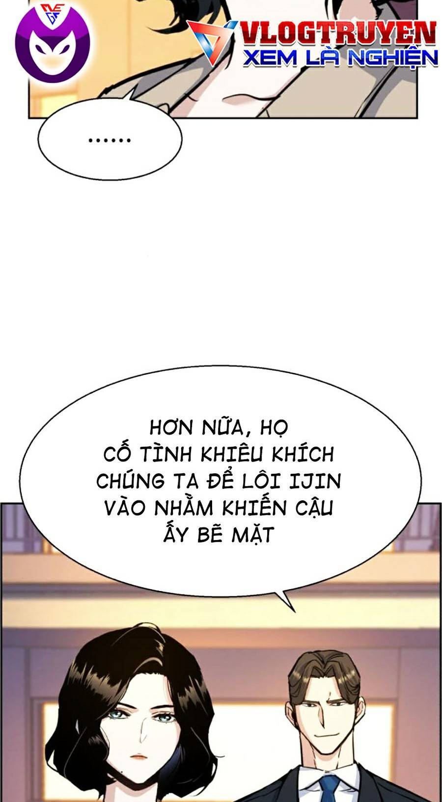 Bạn Học Của Tôi Là Lính Đánh Thuê Chapter 75 - 44
