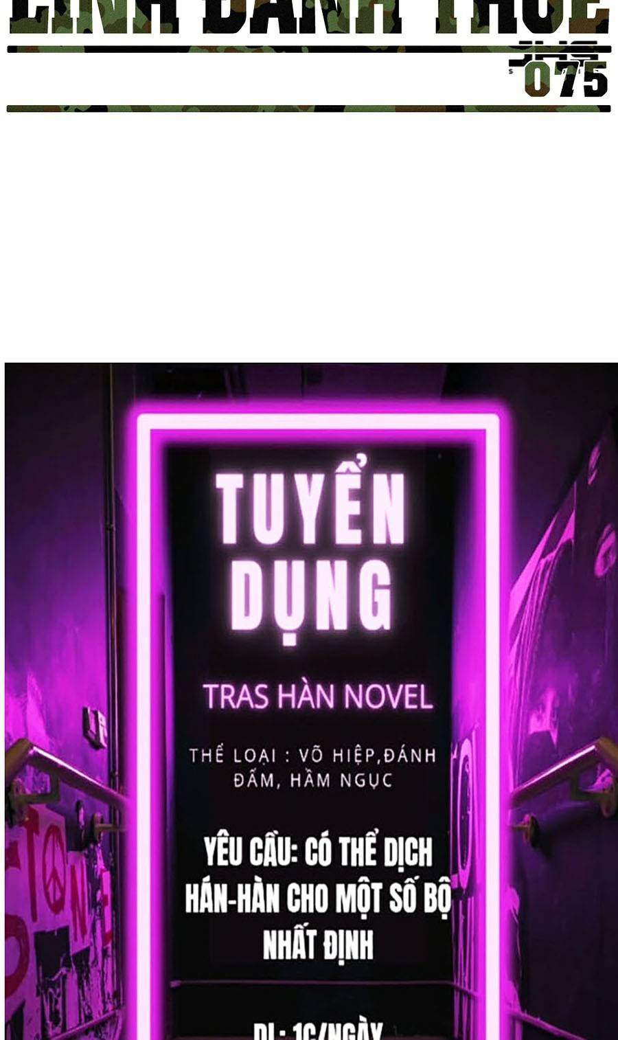 Bạn Học Của Tôi Là Lính Đánh Thuê Chapter 75 - 99