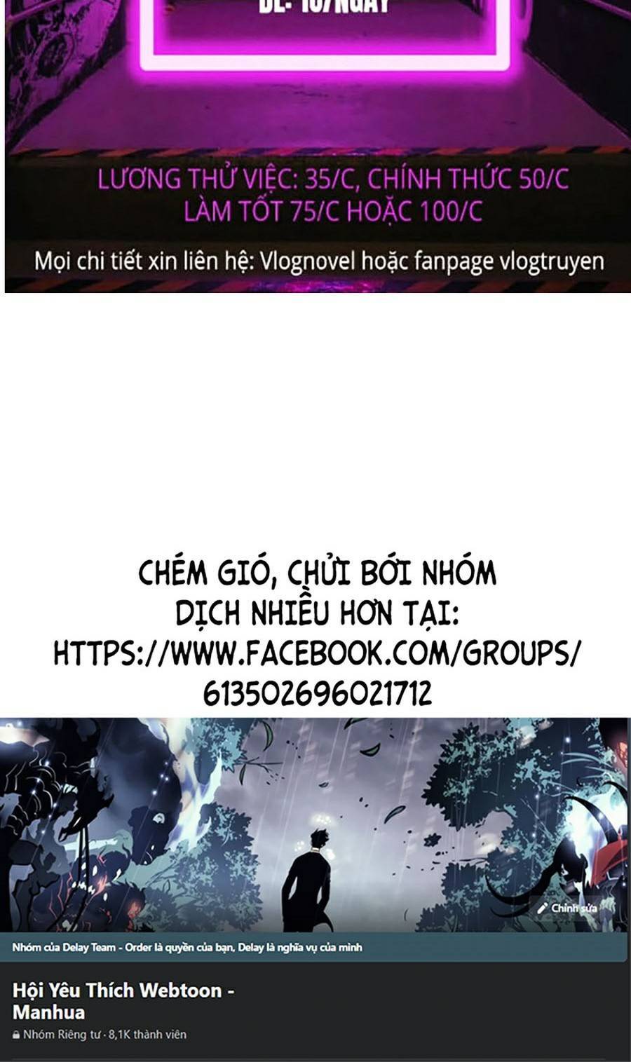 Bạn Học Của Tôi Là Lính Đánh Thuê Chapter 75 - 100