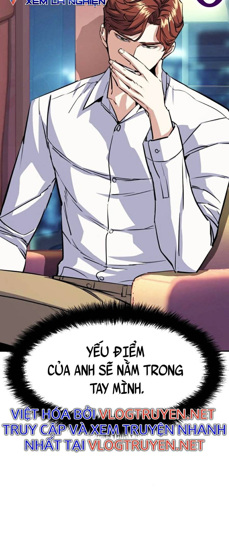 Bạn Học Của Tôi Là Lính Đánh Thuê Chapter 76 - 11