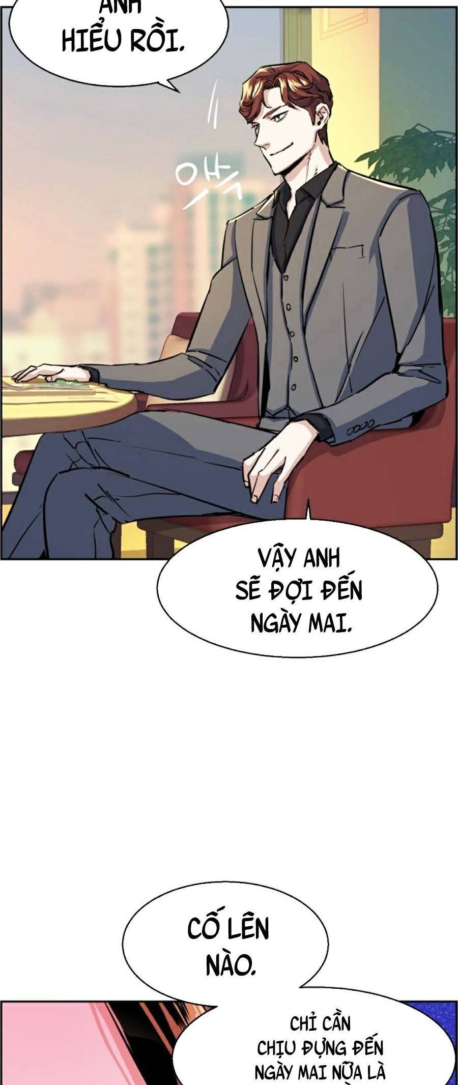 Bạn Học Của Tôi Là Lính Đánh Thuê Chapter 76 - 16