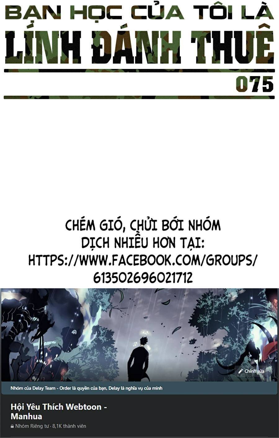 Bạn Học Của Tôi Là Lính Đánh Thuê Chapter 76 - 90