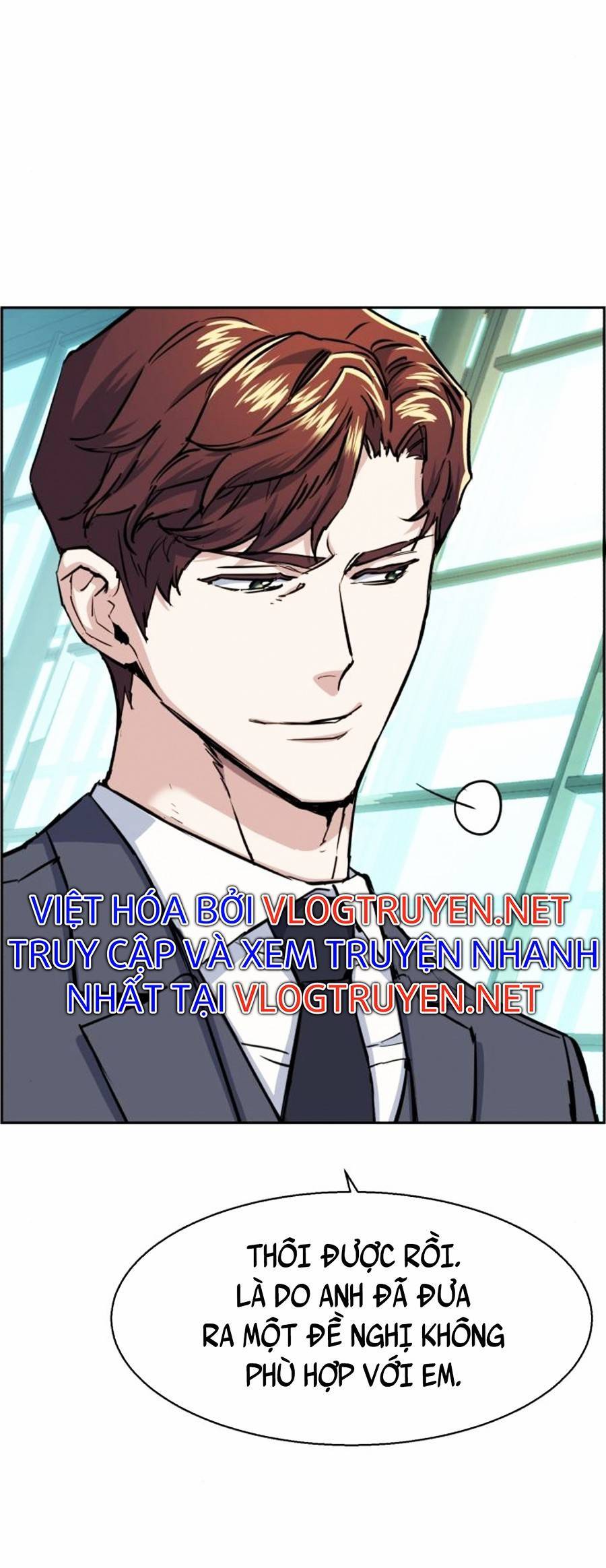 Bạn Học Của Tôi Là Lính Đánh Thuê Chapter 77 - 17