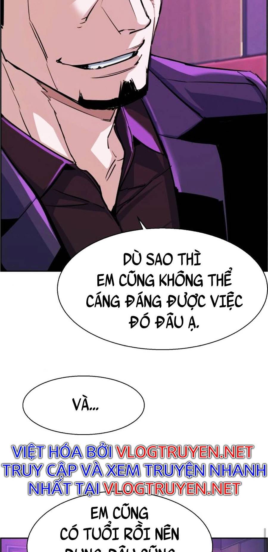 Bạn Học Của Tôi Là Lính Đánh Thuê Chapter 78 - 27