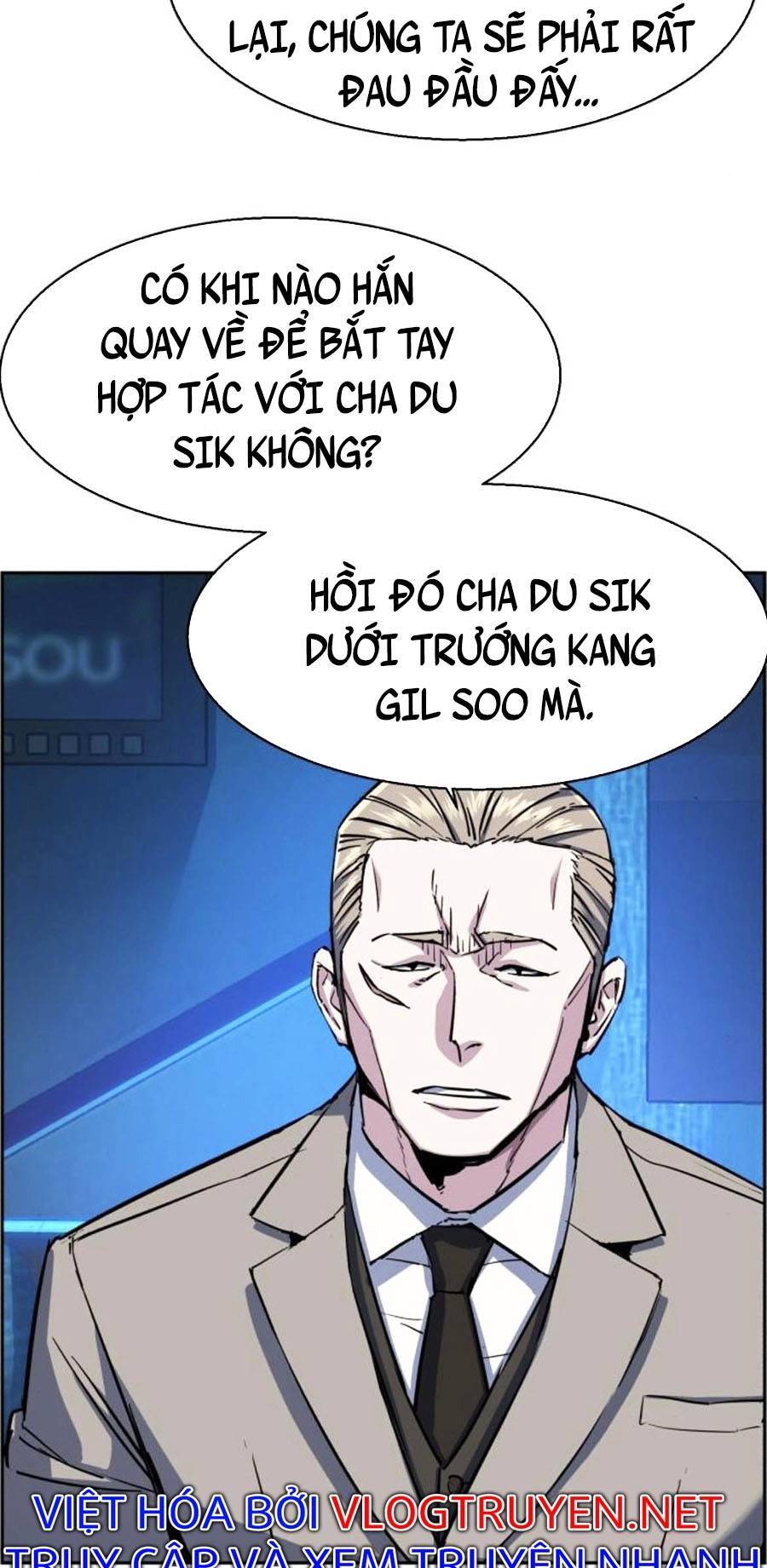 Bạn Học Của Tôi Là Lính Đánh Thuê Chapter 78 - 5