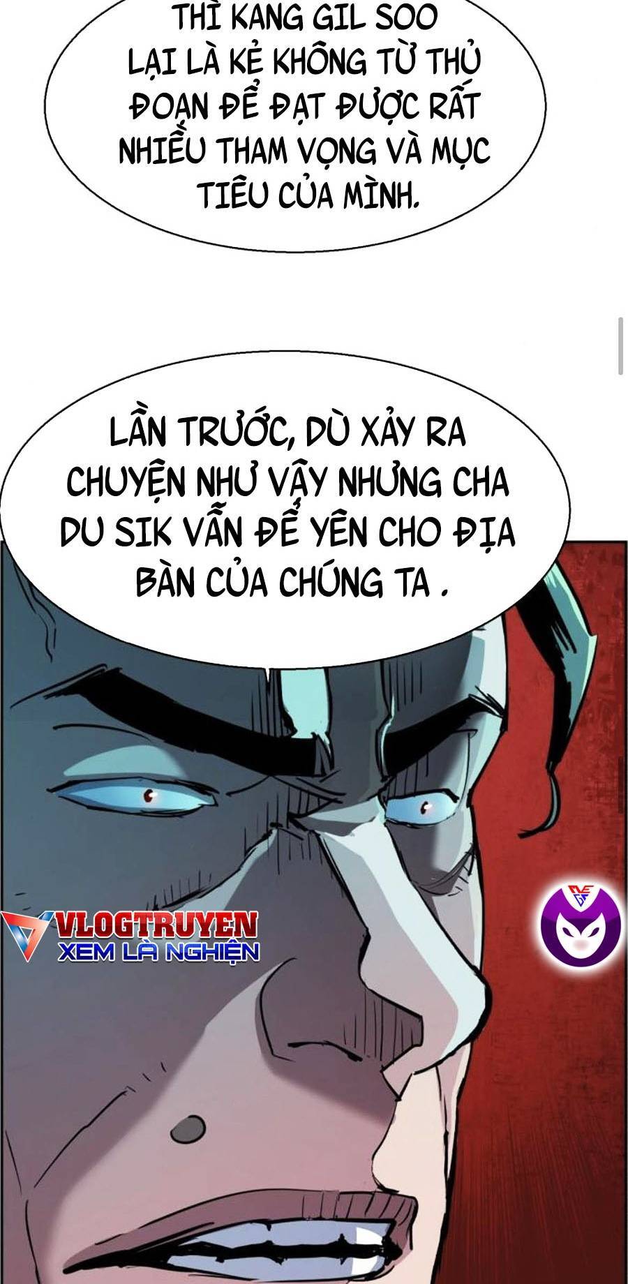 Bạn Học Của Tôi Là Lính Đánh Thuê Chapter 78 - 7