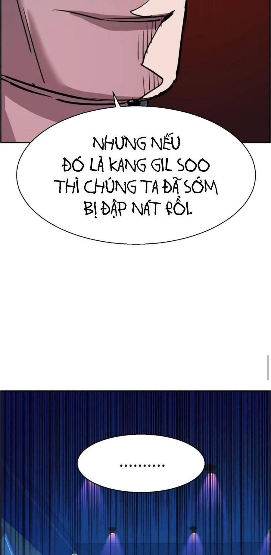 Bạn Học Của Tôi Là Lính Đánh Thuê Chapter 78 - 8