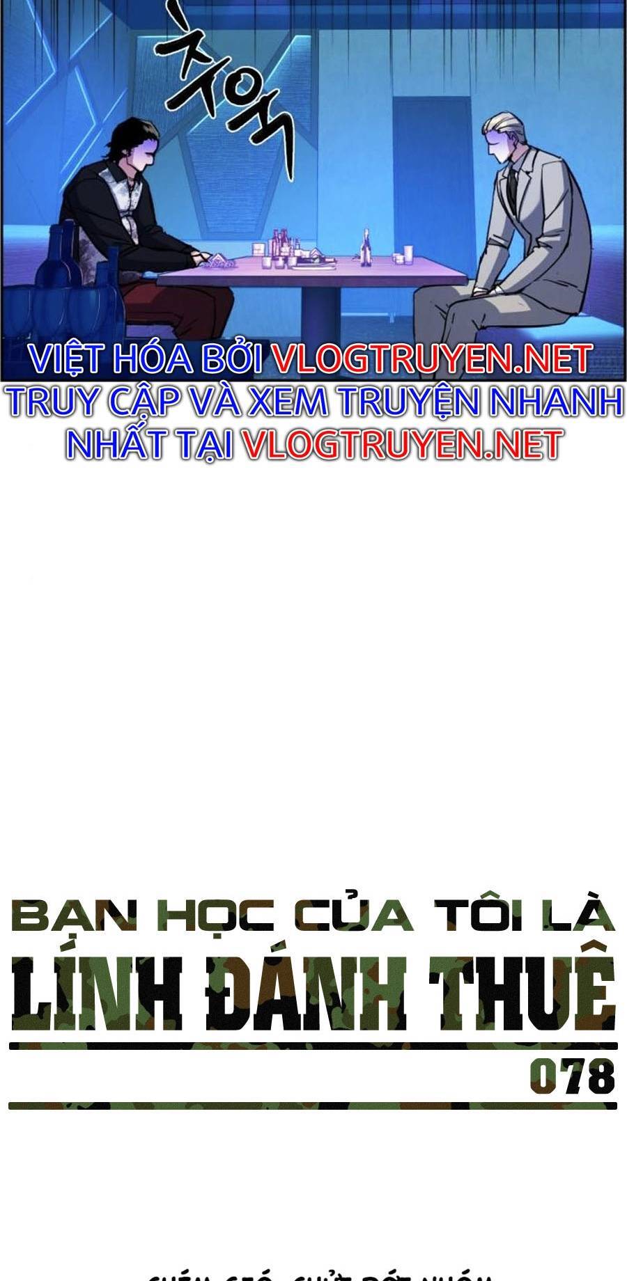 Bạn Học Của Tôi Là Lính Đánh Thuê Chapter 78 - 9