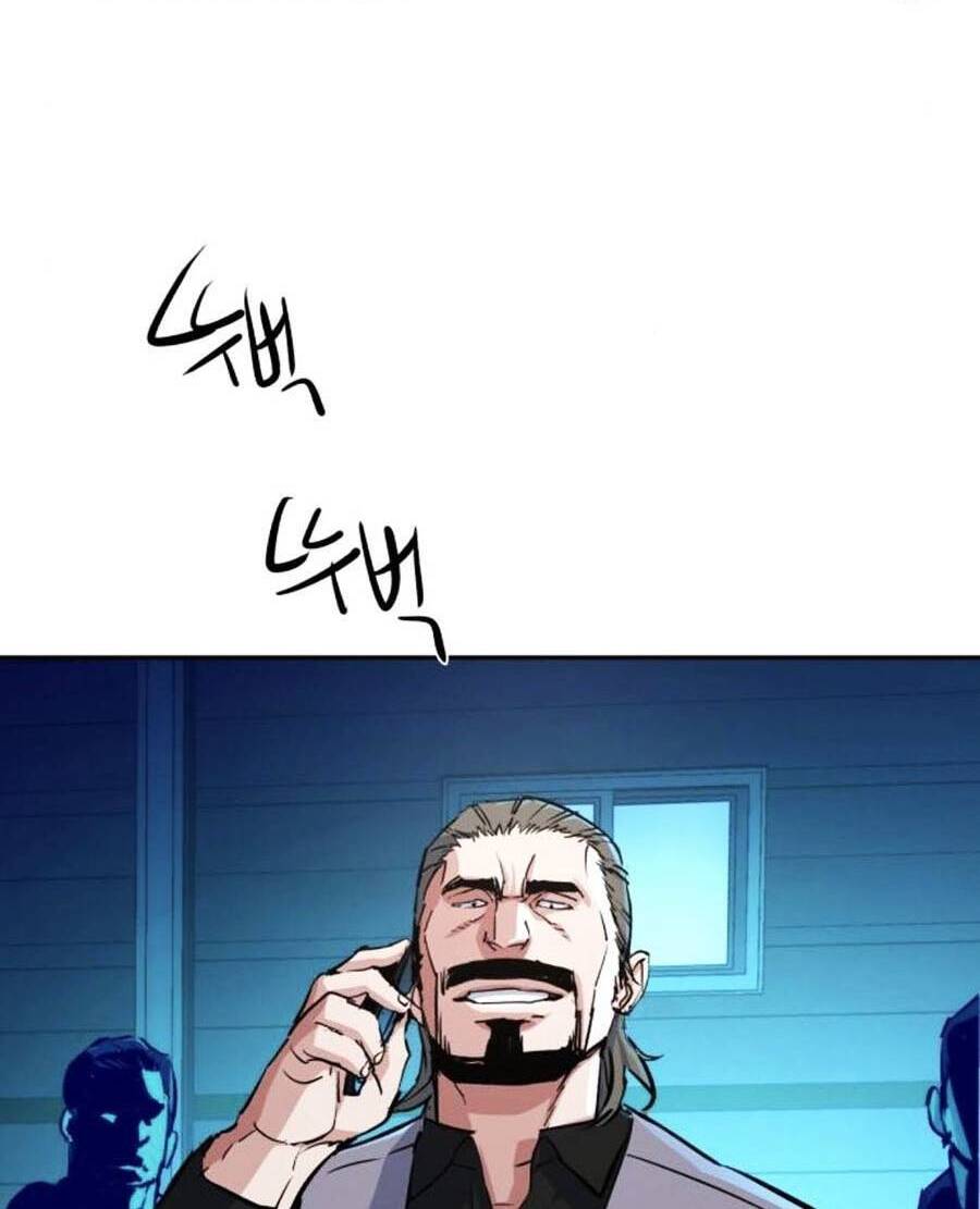 Bạn Học Của Tôi Là Lính Đánh Thuê Chapter 80 - 74