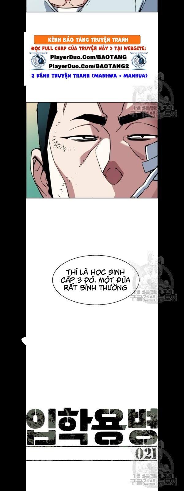 Bạn Học Của Tôi Là Lính Đánh Thuê Chapter 21 - 15