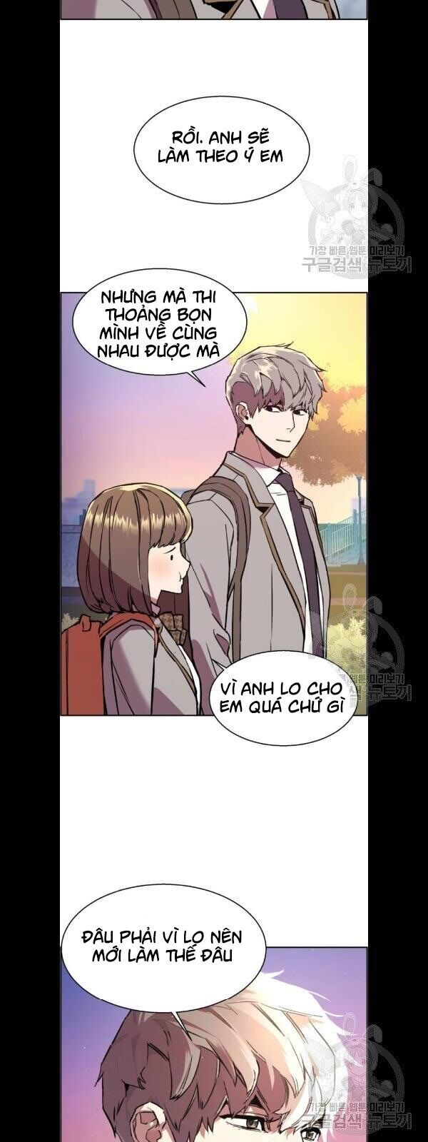 Bạn Học Của Tôi Là Lính Đánh Thuê Chapter 21 - 35