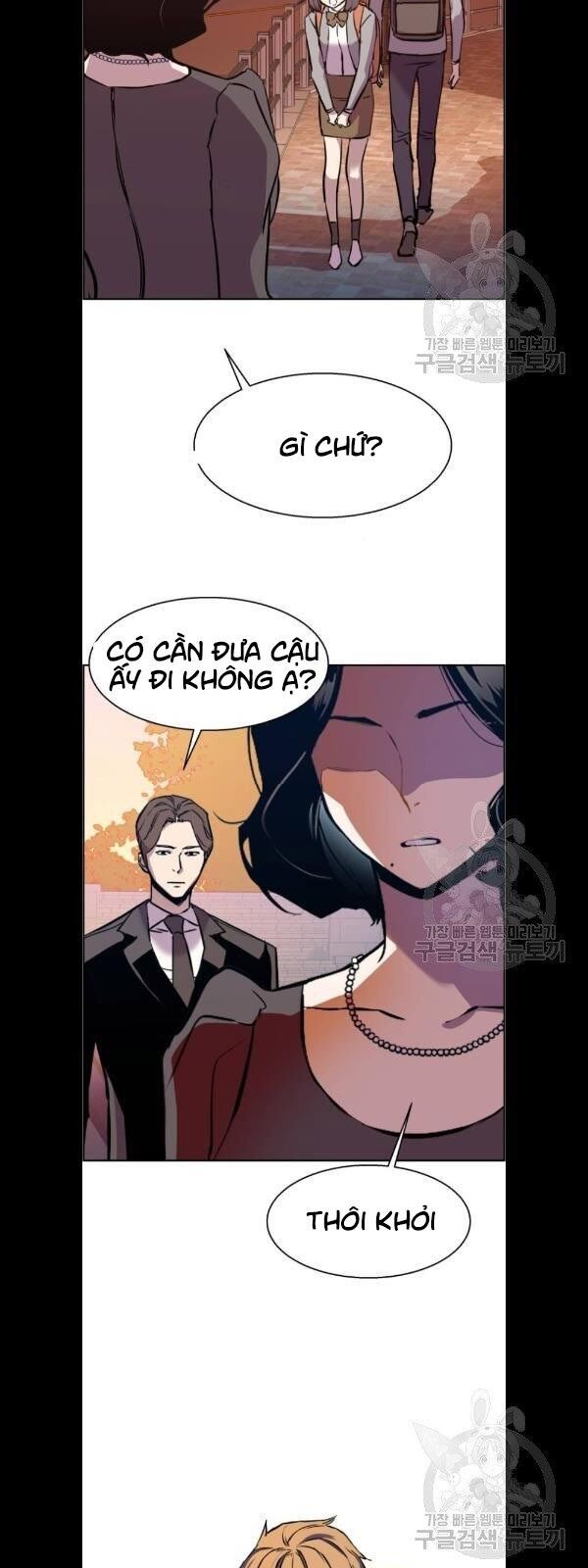 Bạn Học Của Tôi Là Lính Đánh Thuê Chapter 21 - 45