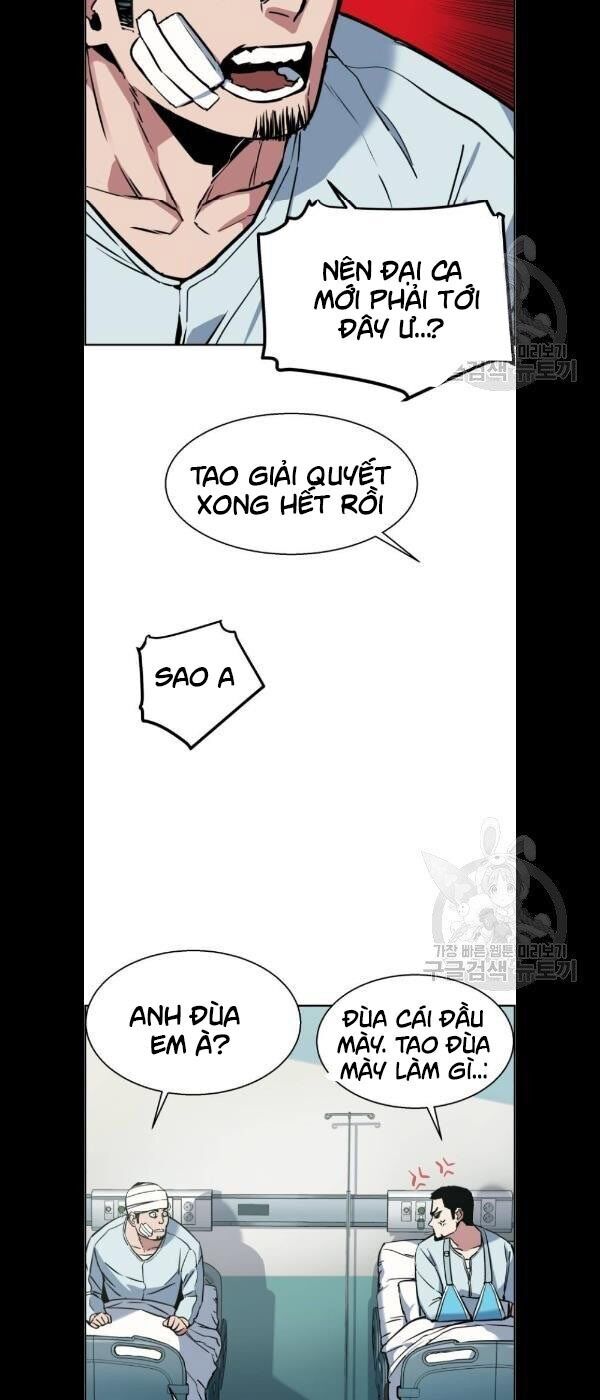 Bạn Học Của Tôi Là Lính Đánh Thuê Chapter 21 - 8