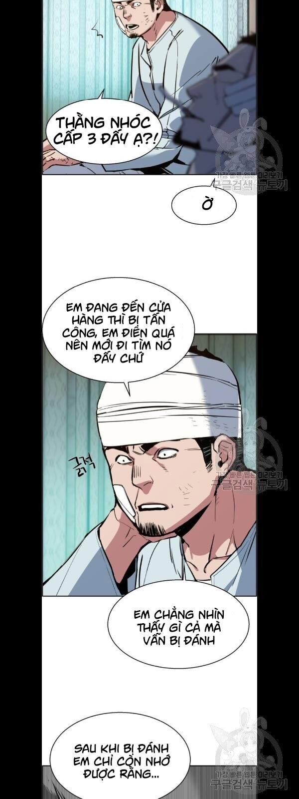Bạn Học Của Tôi Là Lính Đánh Thuê Chapter 21 - 10