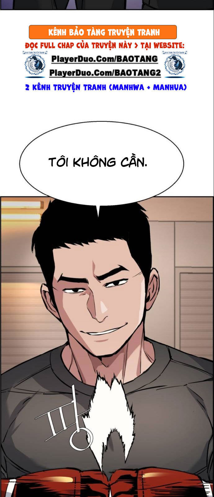 Bạn Học Của Tôi Là Lính Đánh Thuê Chapter 26 - 21