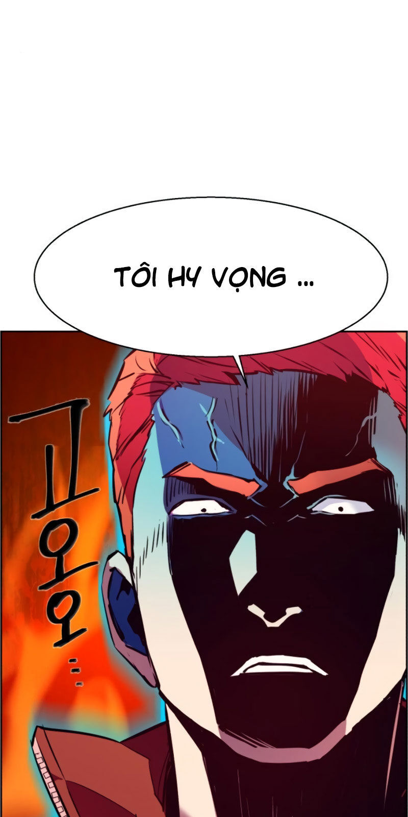 Bạn Học Của Tôi Là Lính Đánh Thuê Chapter 27 - 11
