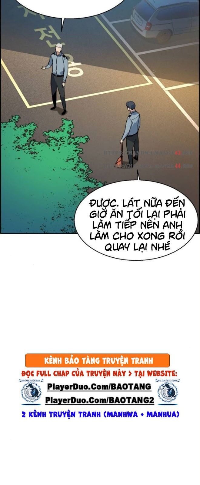 Bạn Học Của Tôi Là Lính Đánh Thuê Chapter 28 - 16