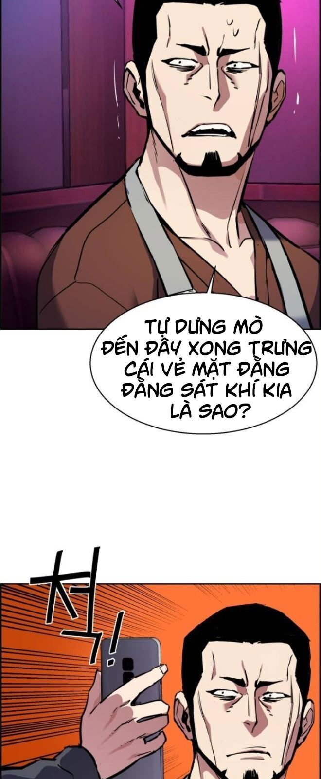 Bạn Học Của Tôi Là Lính Đánh Thuê Chapter 28 - 92