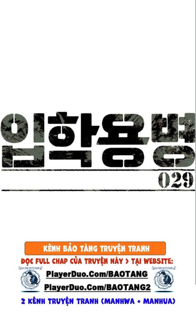 Bạn Học Của Tôi Là Lính Đánh Thuê Chapter 29 - 12