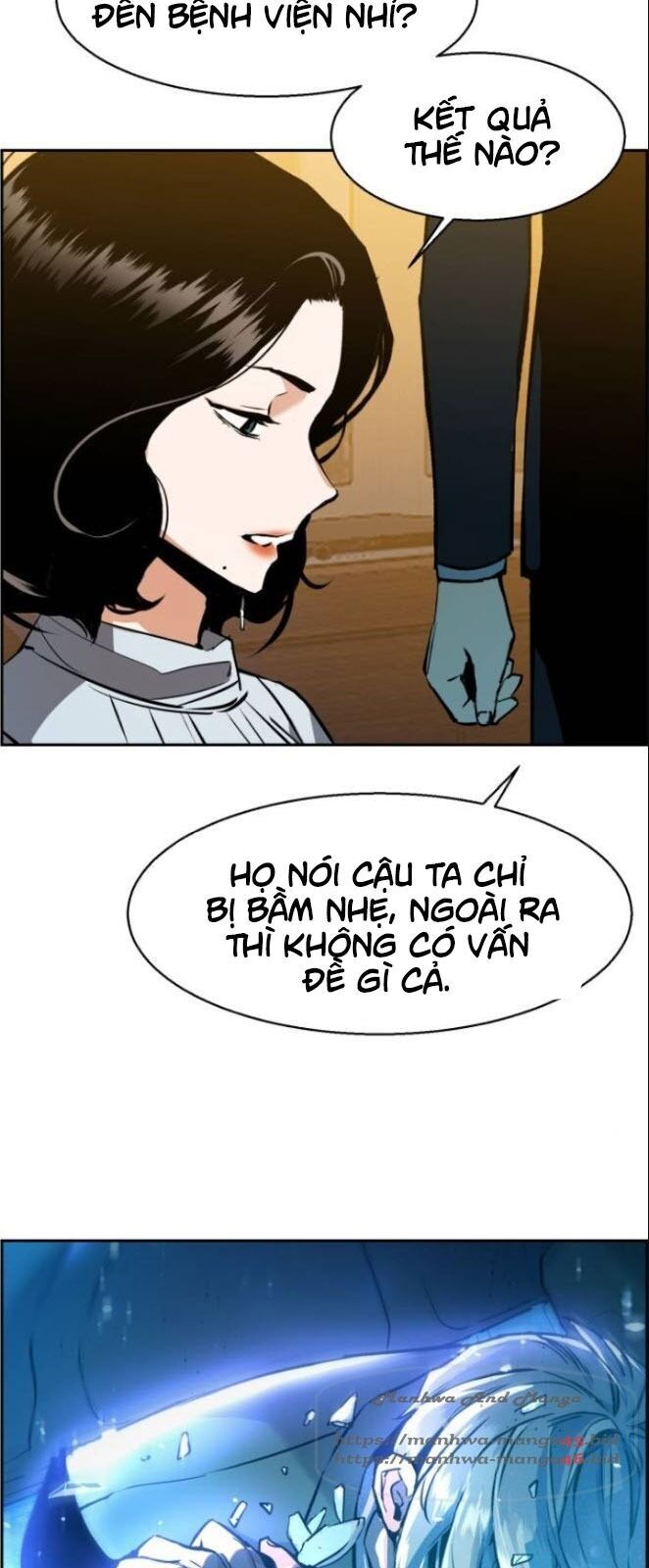 Bạn Học Của Tôi Là Lính Đánh Thuê Chapter 29 - 7