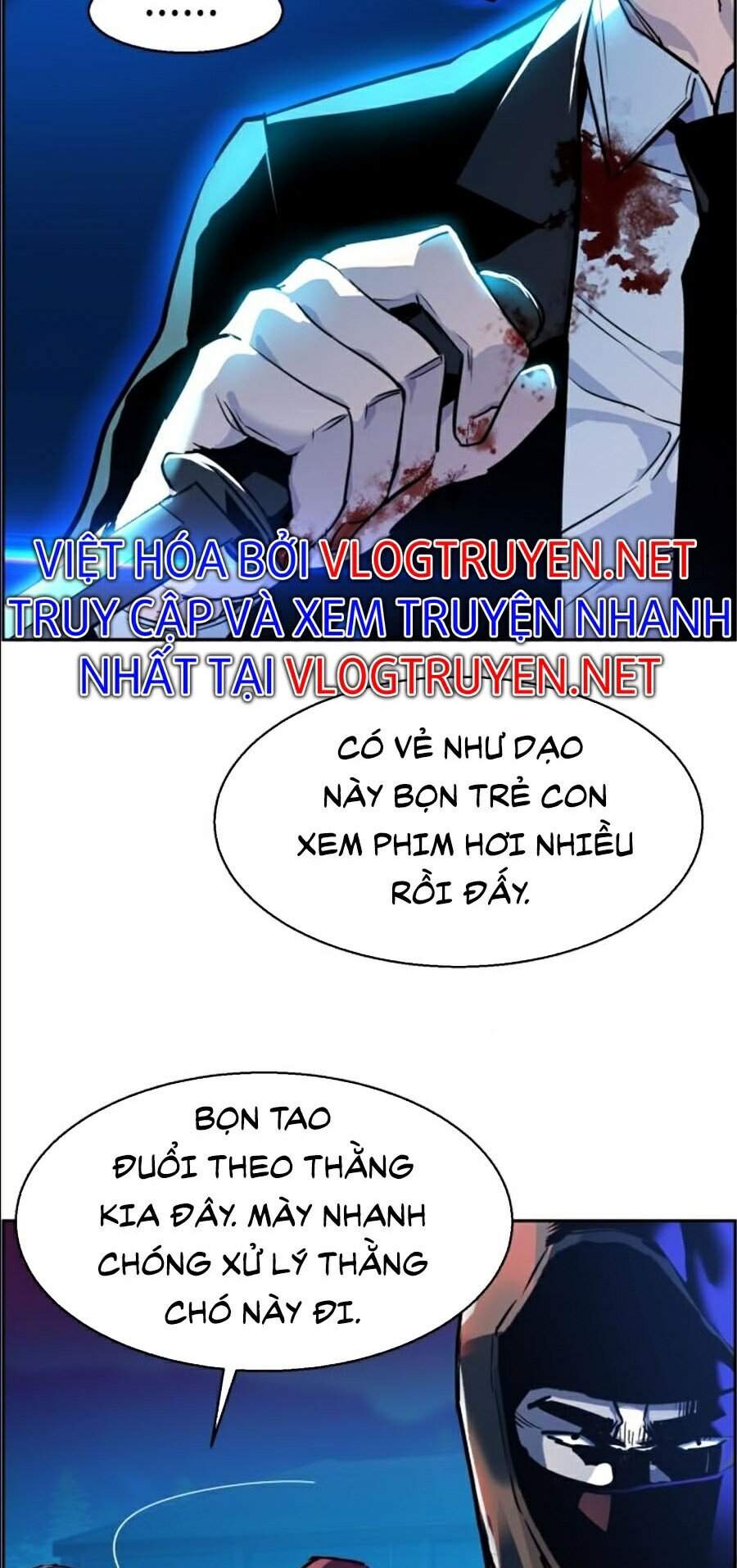 Bạn Học Của Tôi Là Lính Đánh Thuê Chapter 47 - 5