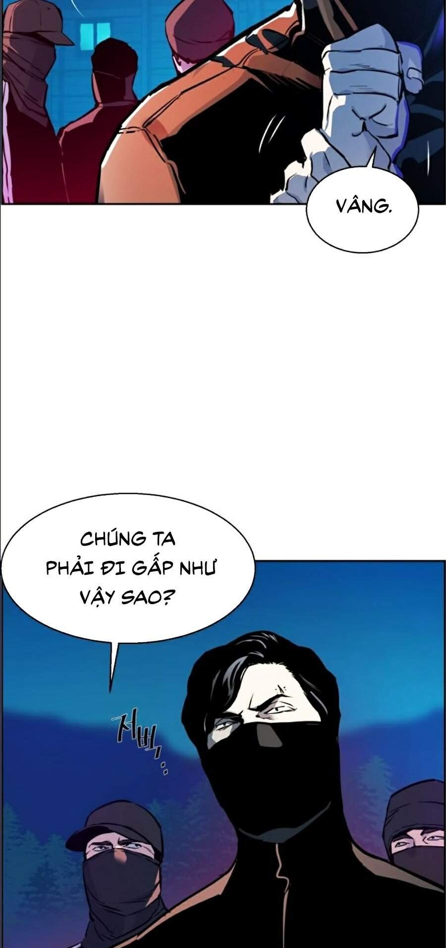 Bạn Học Của Tôi Là Lính Đánh Thuê Chapter 47 - 6