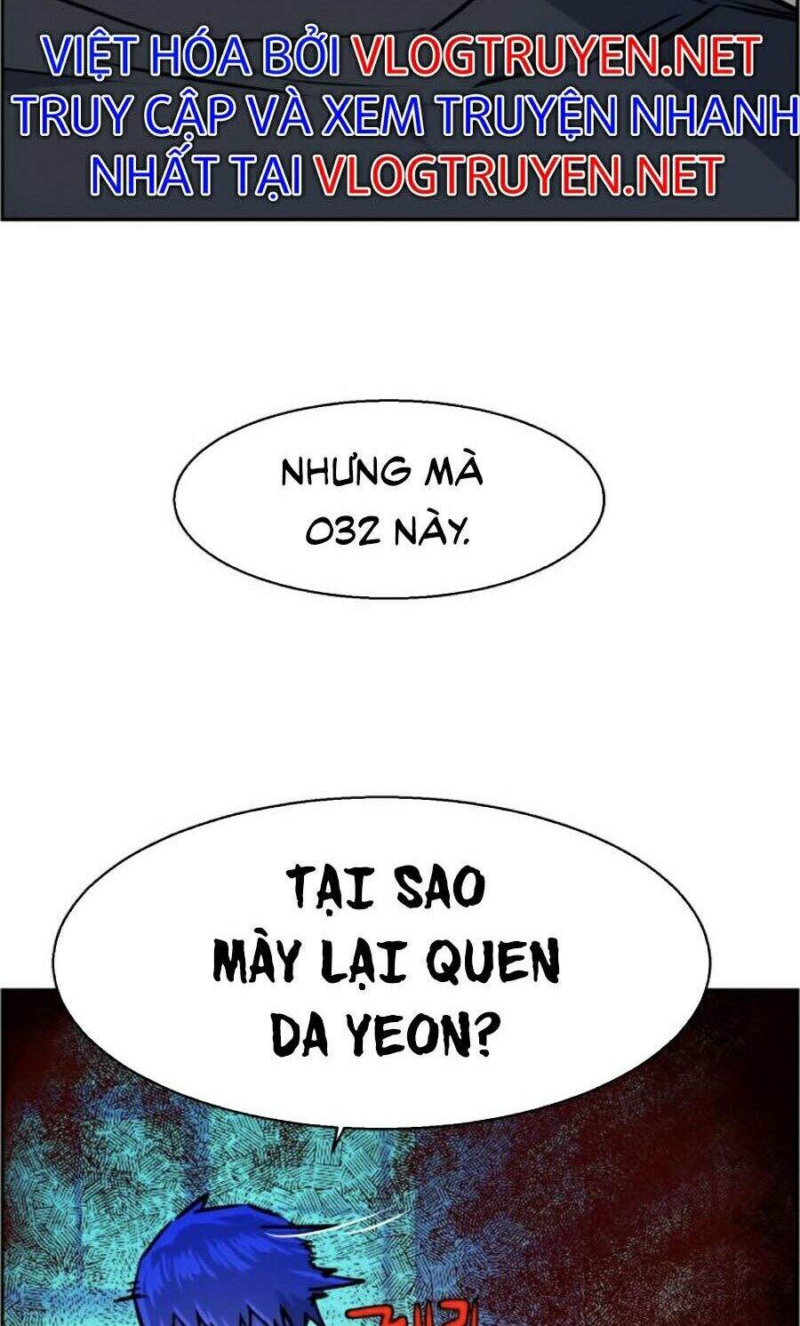 Bạn Học Của Tôi Là Lính Đánh Thuê Chapter 54 - 116
