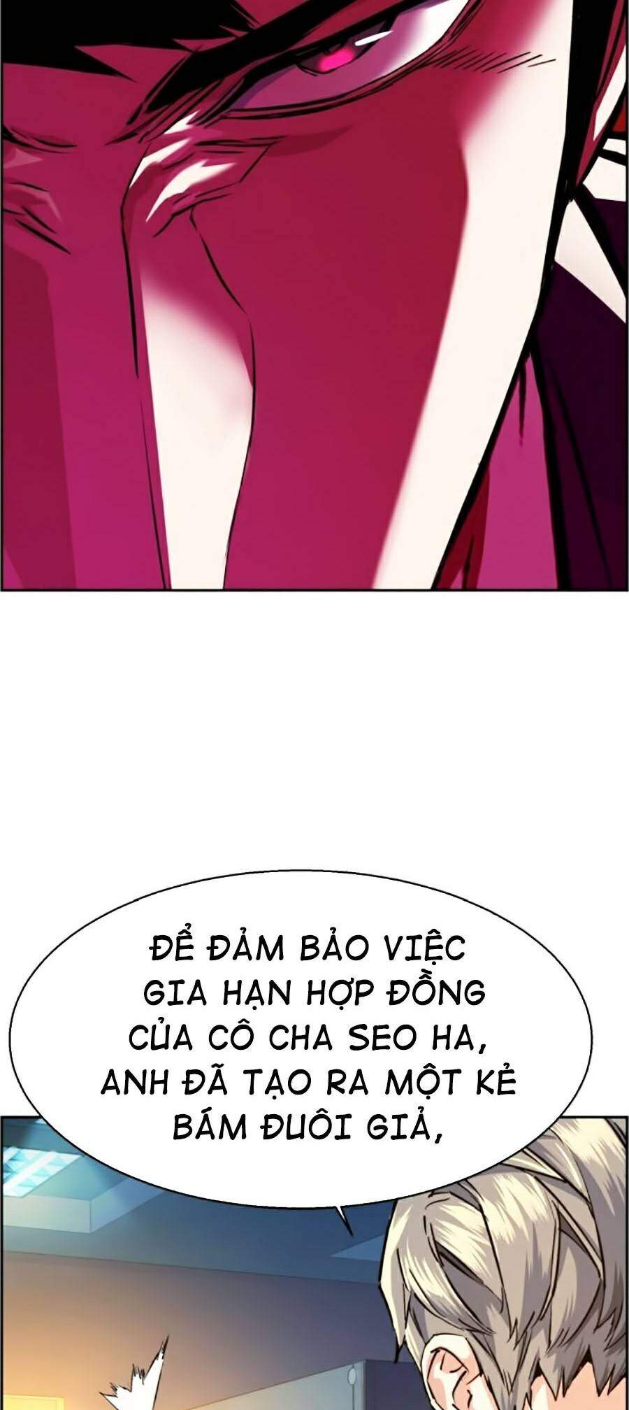 Bạn Học Của Tôi Là Lính Đánh Thuê Chapter 62 - 5