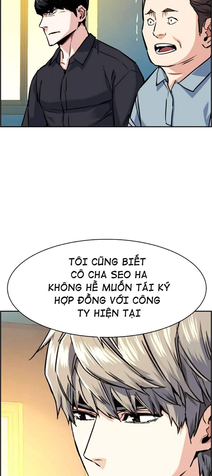 Bạn Học Của Tôi Là Lính Đánh Thuê Chapter 62 - 10