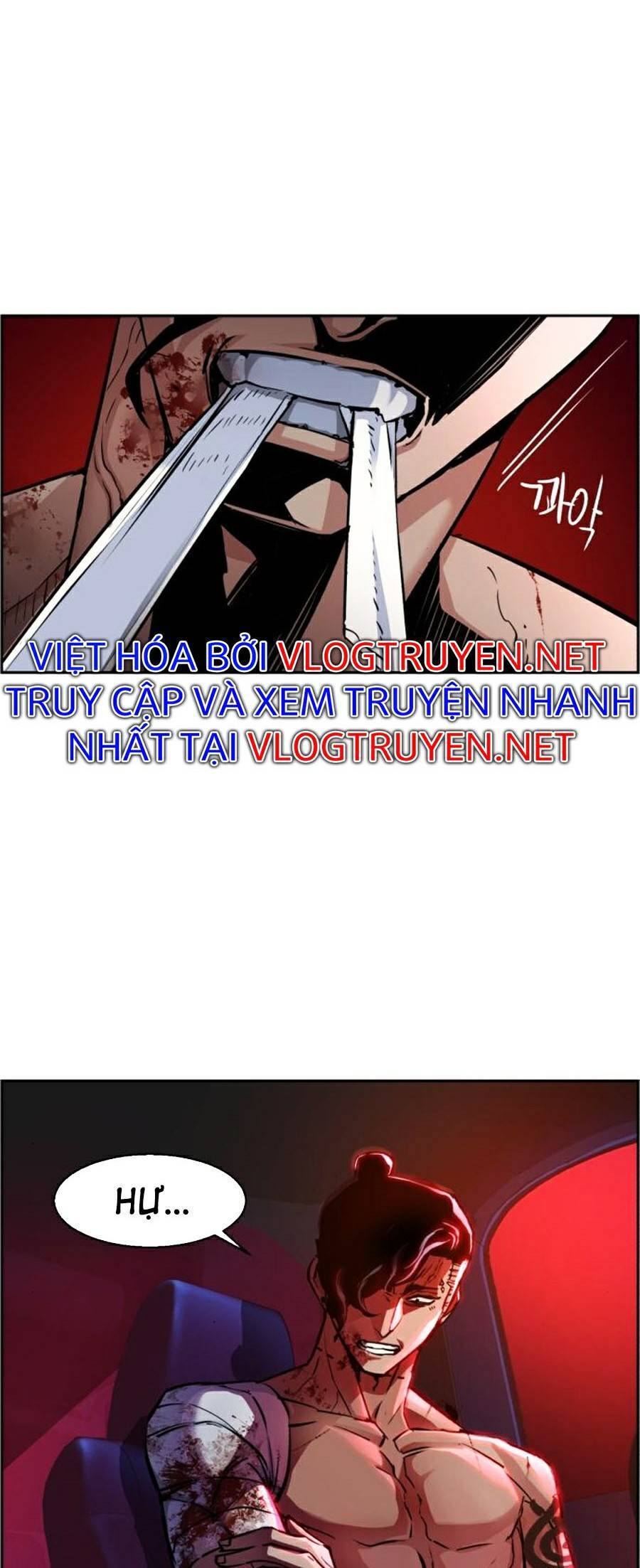 Bạn Học Của Tôi Là Lính Đánh Thuê Chapter 66 - 56