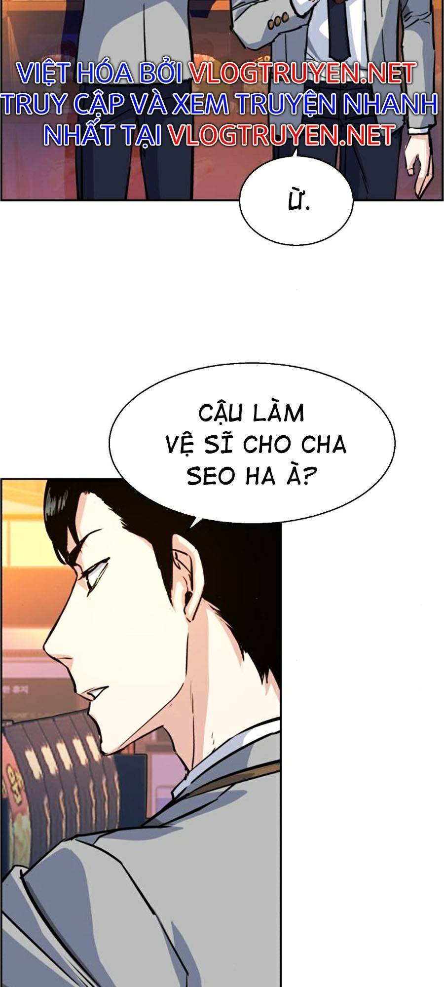 Bạn Học Của Tôi Là Lính Đánh Thuê Chapter 71 - 109