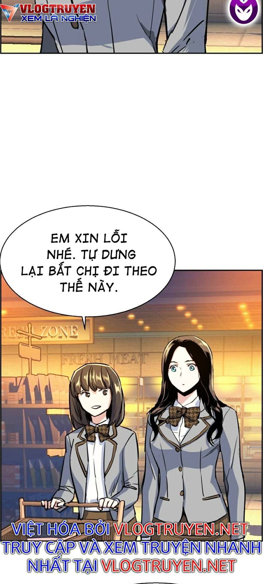 Bạn Học Của Tôi Là Lính Đánh Thuê Chapter 71 - 115