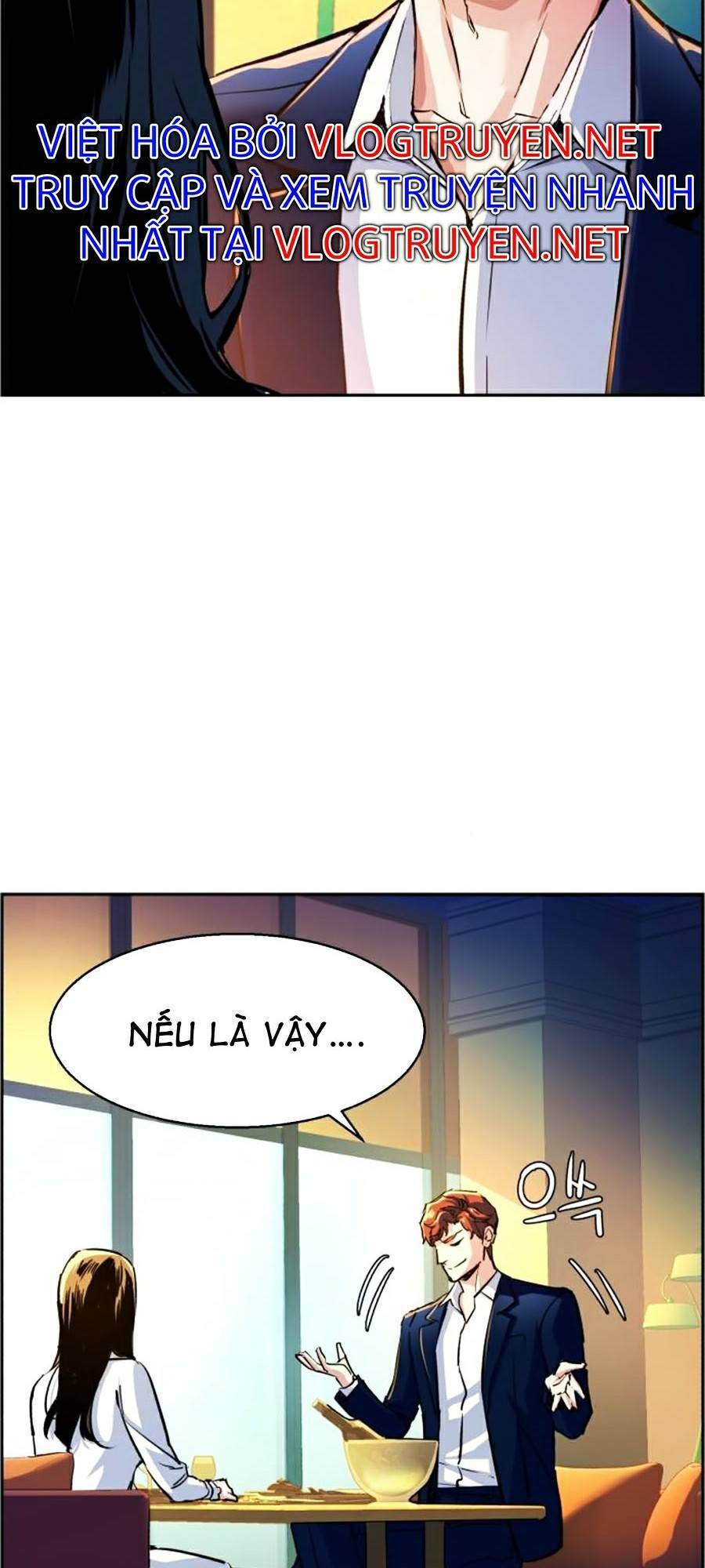 Bạn Học Của Tôi Là Lính Đánh Thuê Chapter 73 - 13