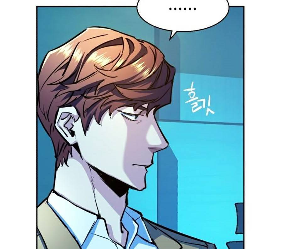 Bạn Học Của Tôi Là Lính Đánh Thuê Chapter 73 - 86