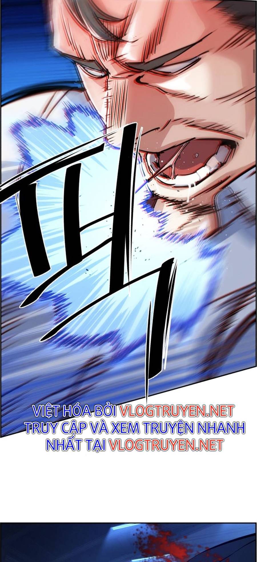 Bạn Học Của Tôi Là Lính Đánh Thuê Chapter 81 - 16